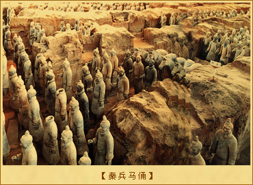 秦朝赋税：兵马俑