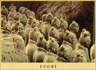 秦始皇陵兵马俑-步兵俑02
