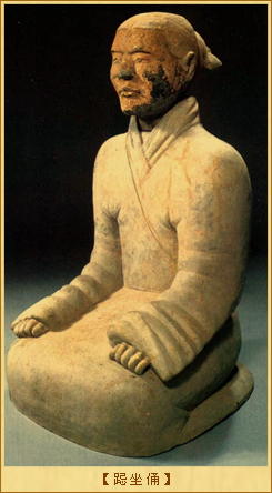 秦始皇陵兵马俑-跽坐俑01