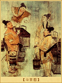 中国饮茶习俗的演变-元代赵孟頫《斗茶图》