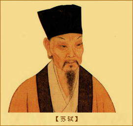 东坡肉的由来：苏轼