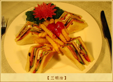 五大经典美食的发明趣闻：三明治