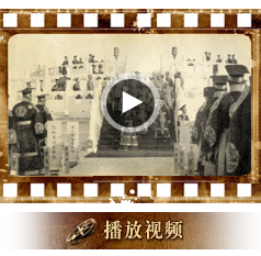 袁世凯复辟帝制