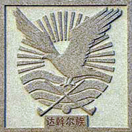 ���Ӷ���